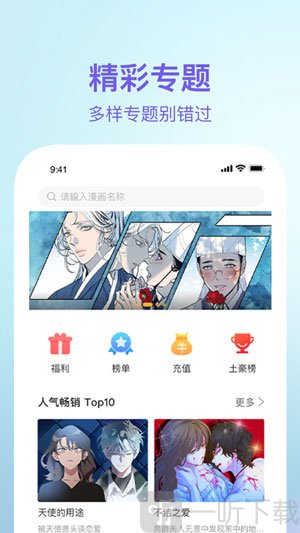ݺapp