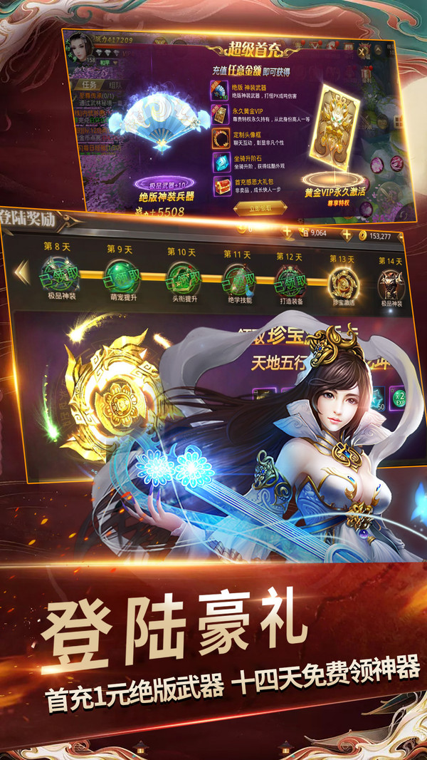 ػϼrpg