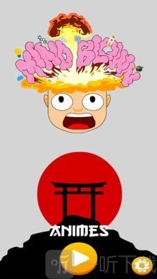鶯