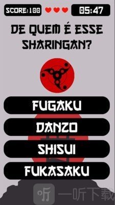 鶯