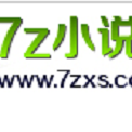 7zС˵