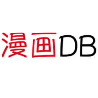 DB