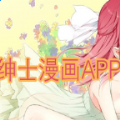 ehentialʿ