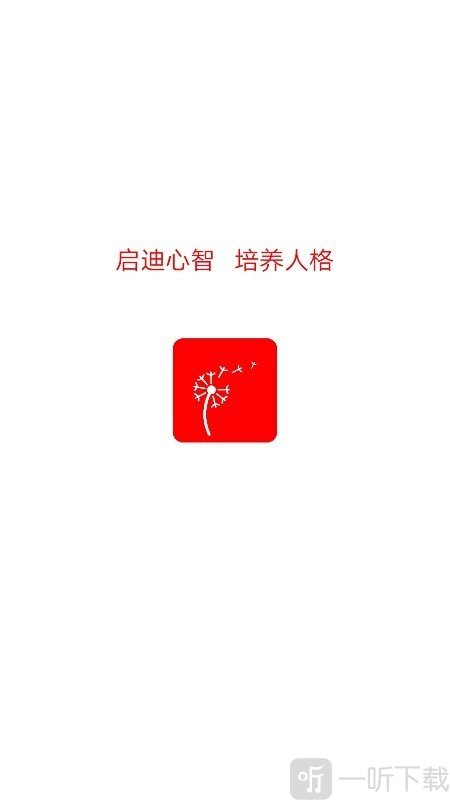 ѹӢ