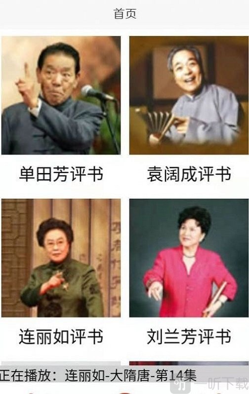 ľ
