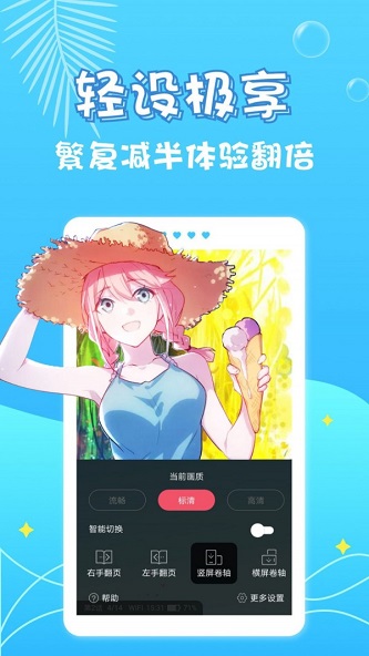 ˺