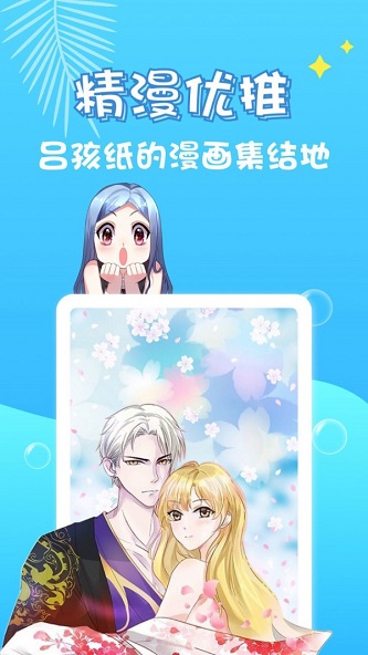 ˺
