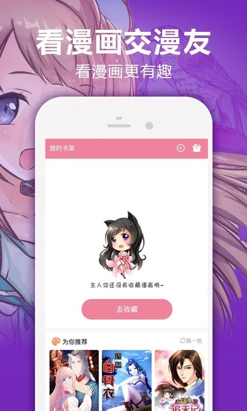 AnimeȤѰ