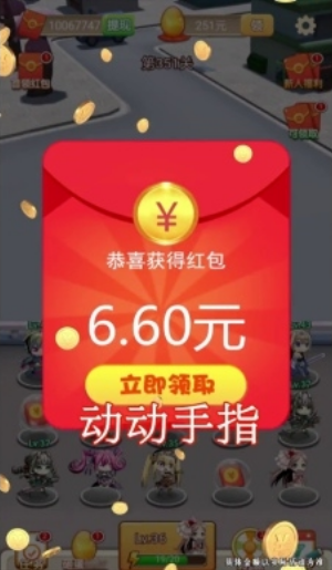 Ϸ