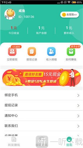 ն