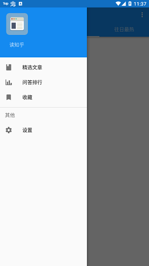 ֪
