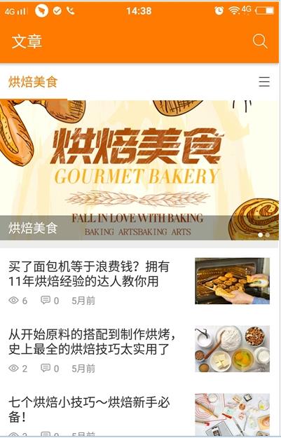 決