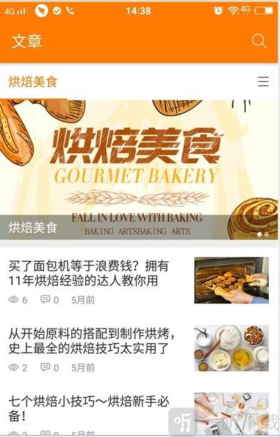 決