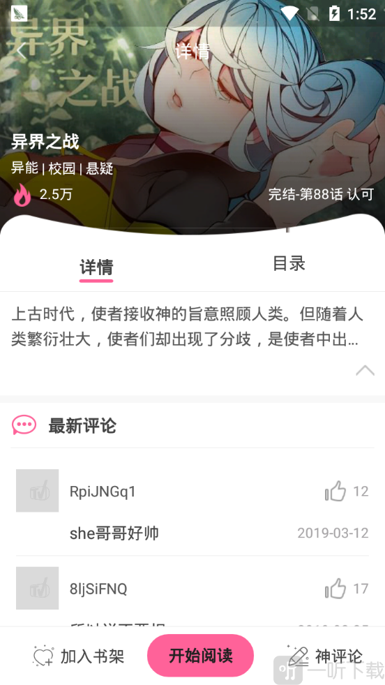 Ϧ