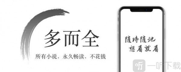 С˵app