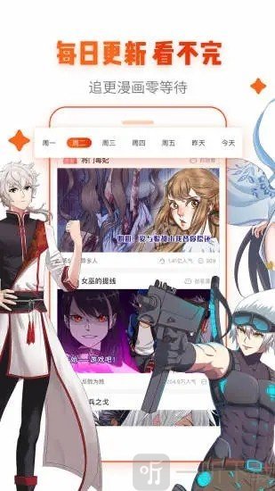 Ԫ