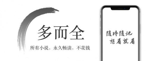 С˵app