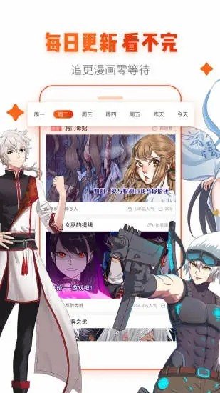 Ԫ
