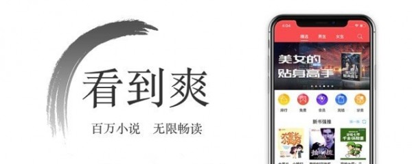 С˵app