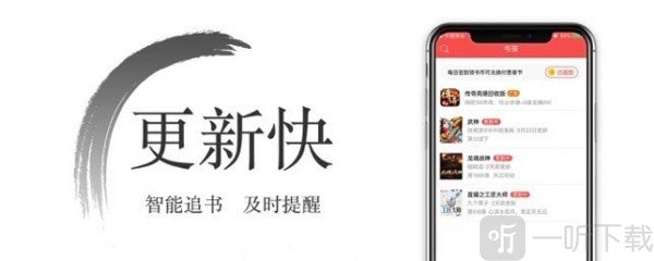 С˵app