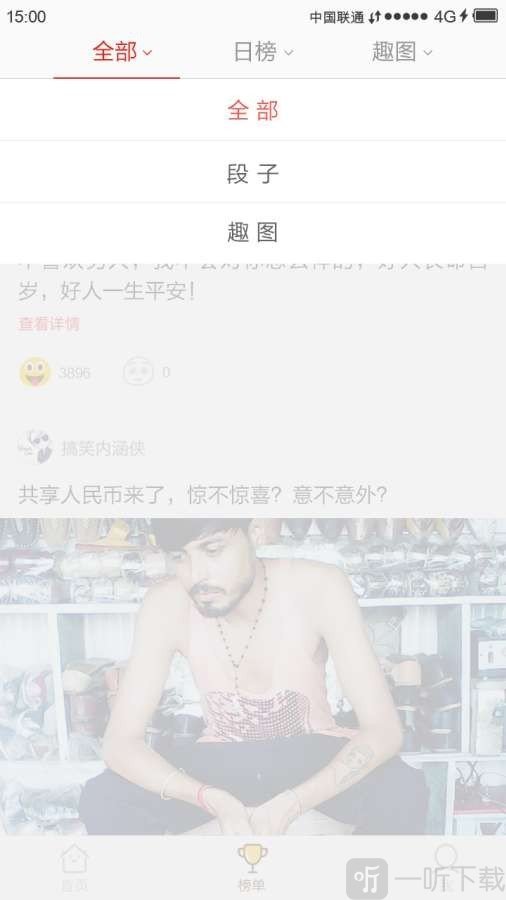ǫ