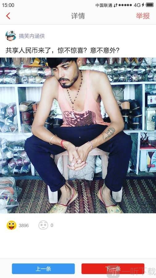 ǫ