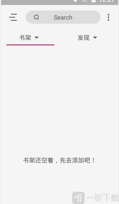 hireader