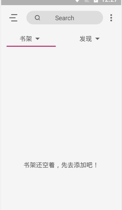 hireader