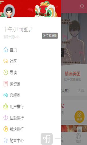 ԪС