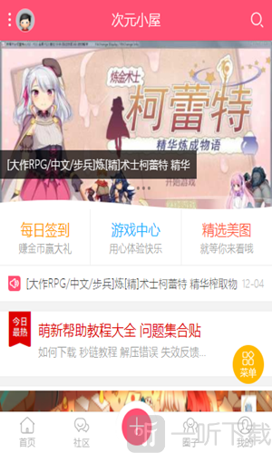 ԪС