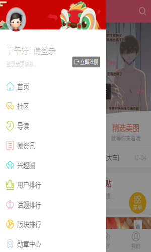 ԪС