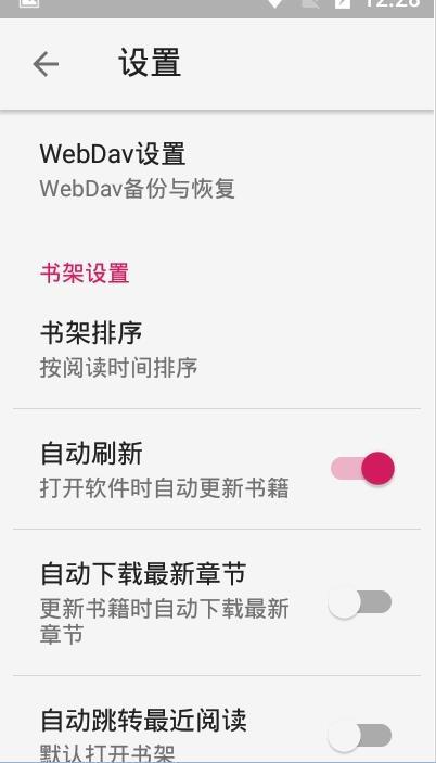 hireader