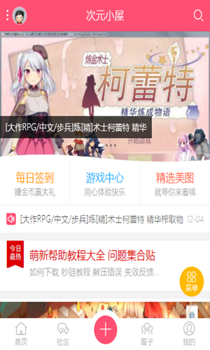 ԪС