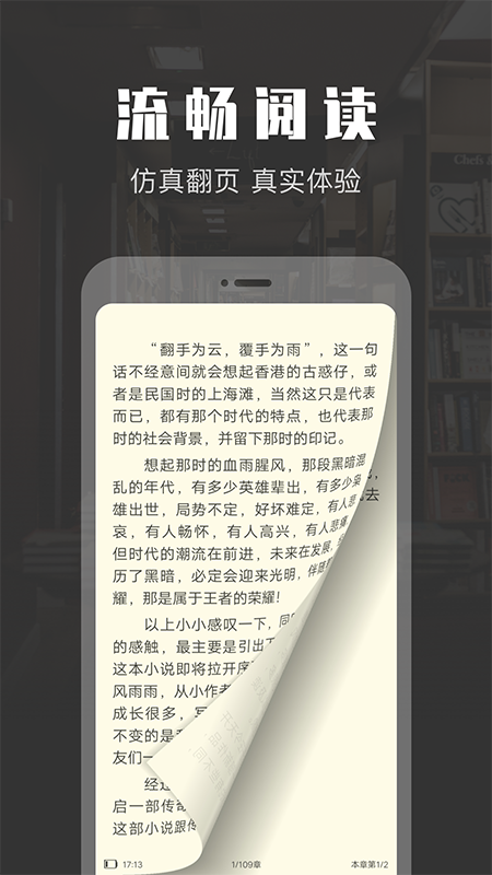TXTĶС˵