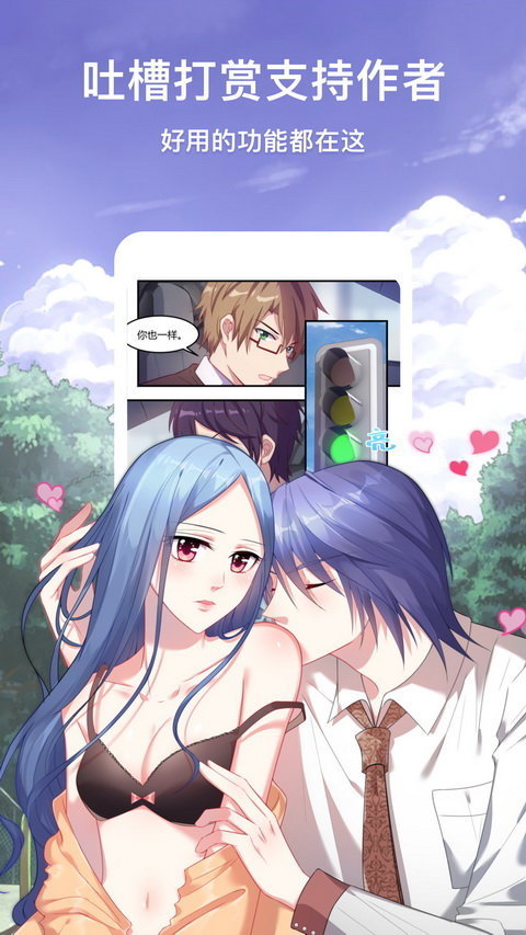 ź