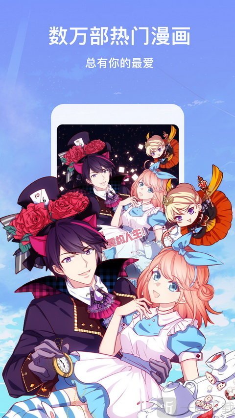 ź
