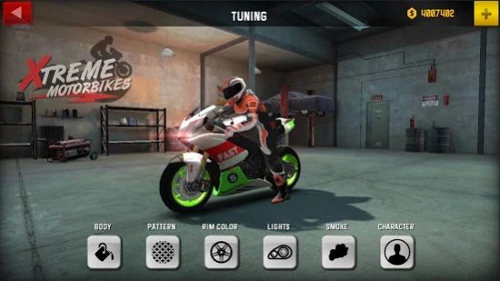 Xtreme MotorbikesϷ޸İͼƬ1