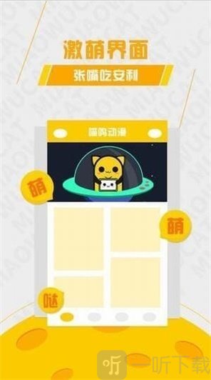 ӵ㶯