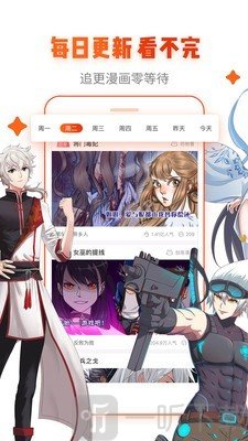 ţ