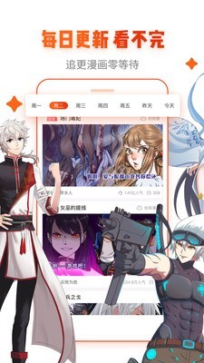 ţ