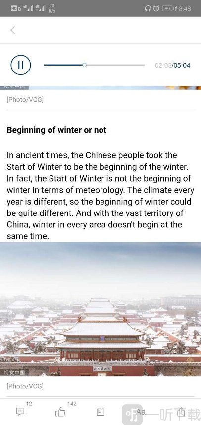 China Daily
