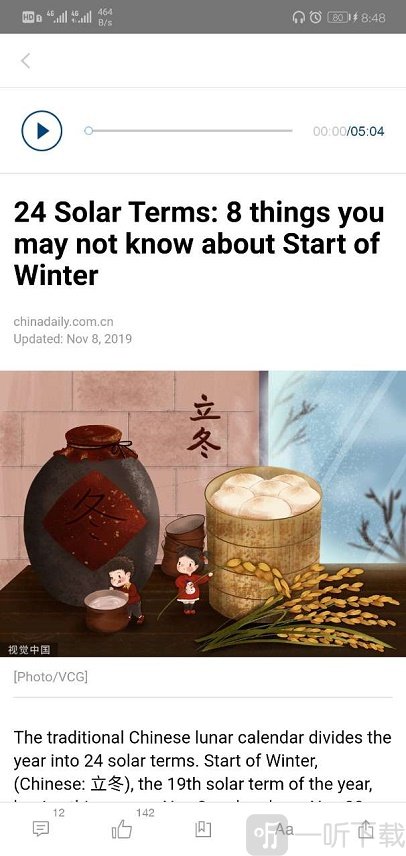 China Daily