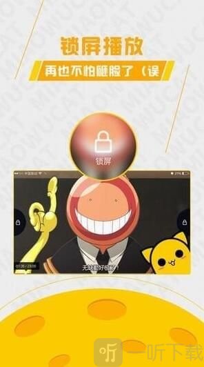ӵ㶯
