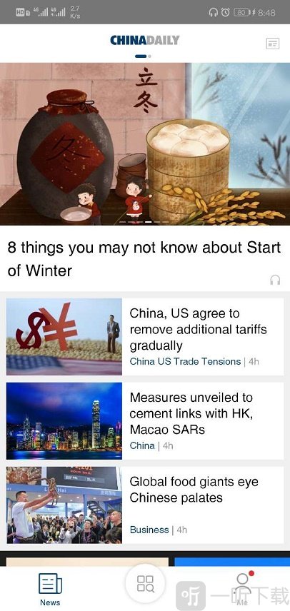 China Daily