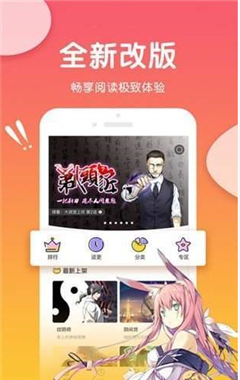 ѩ