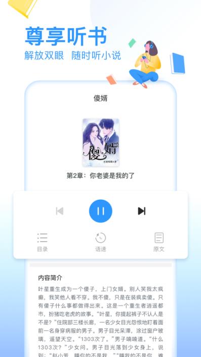 ߽С˵