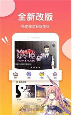 ѩ
