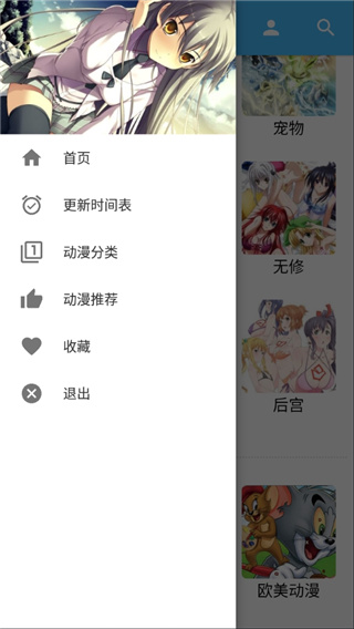 sվ