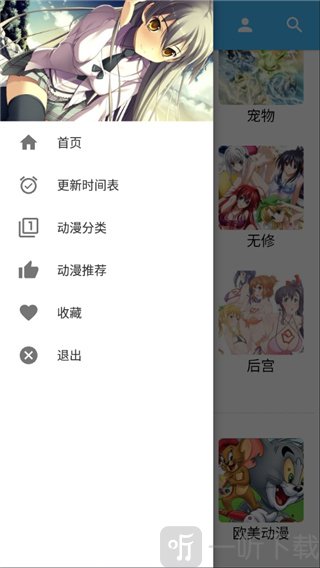 sվ