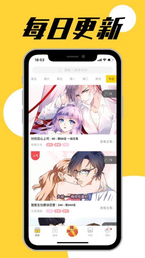 tl